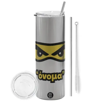 Ninja Eyes με όνομα, Tumbler stainless steel Silver 600ml, with metal straw & cleaning brush