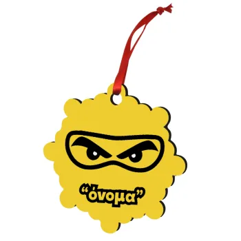 Ninja Eyes με όνομα, Στολίδι Χριστουγεννιάτικο στολίδι snowflake ξύλινο 7.5cm
