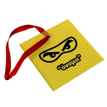 Ninja Eyes με όνομα, Στολίδι Χριστουγεννιάτικο στολίδι γυάλινο τετράγωνο 9x9cm