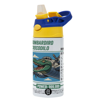 Bombardiro Crocodilo, Children's hot water bottle, stainless steel, with safety straw, green, blue (360ml) BPA FREE