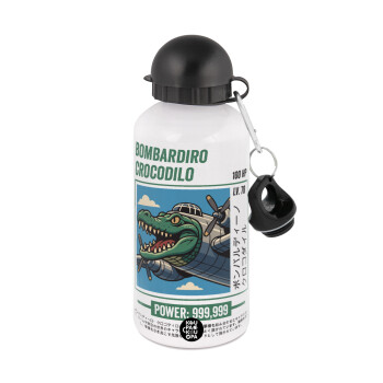 Bombardiro Crocodilo, Μεταλλικό παγούρι νερού, Λευκό, αλουμινίου 500ml