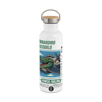 Bombardiro Crocodilo, Μεταλλικό παγούρι θερμός (Stainless steel) Λευκό με ξύλινο καπάκι (bamboo), διπλού τοιχώματος, 750ml