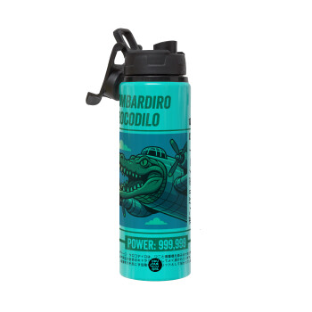 Bombardiro Crocodilo, Μεταλλικό παγούρι νερού με καπάκι ασφαλείας, αλουμινίου 850ml