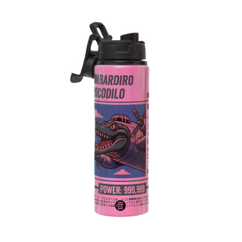 Bombardiro Crocodilo, Μεταλλικό παγούρι νερού με καπάκι ασφαλείας, αλουμινίου 850ml
