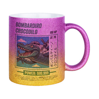 Bombardiro Crocodilo, Κούπα Χρυσή/Ροζ Glitter, κεραμική, 330ml