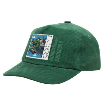 Bombardiro Crocodilo, Children's Baseball Cap, 100% Cotton Drill, GREEN (COTTON, CHILDREN'S, ONE SIZE)
