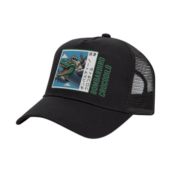 Bombardiro Crocodilo, Trucker Hat with Mesh, Black, (COTTON, KIDS, UNISEX, ONE SIZE)