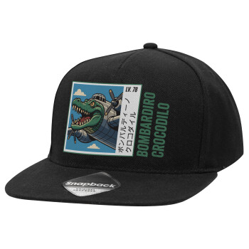 Bombardiro Crocodilo, Καπέλο Ενηλίκων Flat Snapback Μαύρο, (100% ΒΑΜΒΑΚΕΡΟ TWILL, ΕΝΗΛΙΚΩΝ, UNISEX, ONE SIZE)