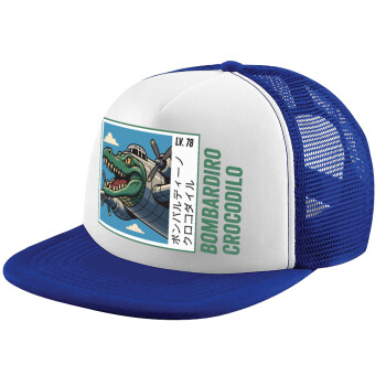 Bombardiro Crocodilo, Καπέλο Ενηλίκων Soft Trucker με Δίχτυ Blue/White (POLYESTER, ΕΝΗΛΙΚΩΝ, UNISEX, ONE SIZE)