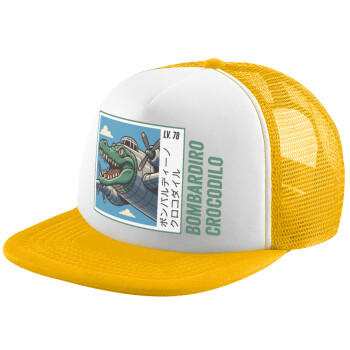 Bombardiro Crocodilo, Καπέλο Ενηλίκων Soft Trucker με Δίχτυ Κίτρινο/White (POLYESTER, ΕΝΗΛΙΚΩΝ, UNISEX, ONE SIZE)