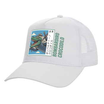 Bombardiro Crocodilo, Καπέλο Ενηλίκων Structured Trucker, με Δίχτυ, ΛΕΥΚΟ (100% ΒΑΜΒΑΚΕΡΟ, ΕΝΗΛΙΚΩΝ, UNISEX, ONE SIZE)
