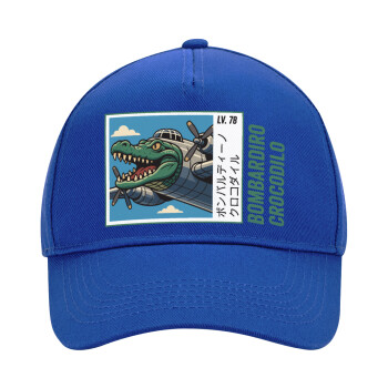 Bombardiro Crocodilo, Καπέλο Ενηλίκων Ultimate ΜΠΛΕ, (100% ΒΑΜΒΑΚΕΡΟ DRILL, ΕΝΗΛΙΚΩΝ, UNISEX, ONE SIZE)