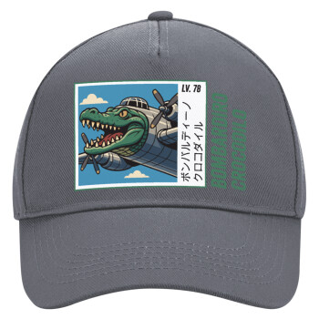 Bombardiro Crocodilo, Ultimate Adult Hat Grey, (100% COTTON DRILL, ADULT, UNISEX, ONE SIZE)
