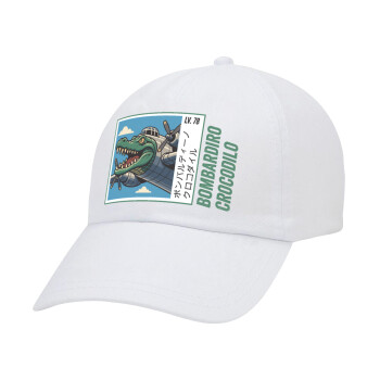 Bombardiro Crocodilo, Καπέλο Ενηλίκων Baseball Λευκό 5-φύλλο (POLYESTER, ΕΝΗΛΙΚΩΝ, UNISEX, ONE SIZE)