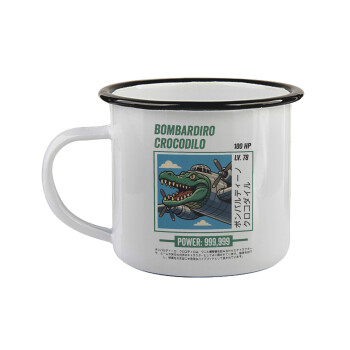 Bombardiro Crocodilo, Κούπα εμαγιέ με μαύρο χείλος 360ml