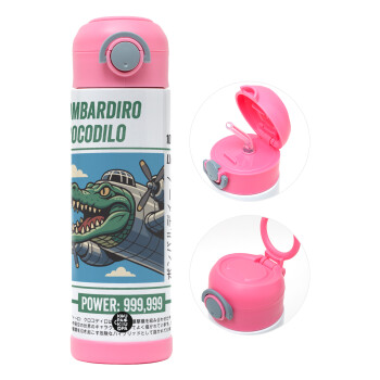 Bombardiro Crocodilo, Παιδικό παγούρι θερμό, ανοξείδωτο, με καλαμάκι ασφαλείας, ΡΟΖ (500ml)