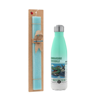 Bombardiro Crocodilo, Πασχαλινή Λαμπάδα με Μεταλλικό παγούρι θερμός Πράσινο/Λευκό (Stainless steel), διπλού τοιχώματος, 500ml & κερί αρωματικό πλακέ (30cm) (ΤΙΡΚΟΥΑΖ)