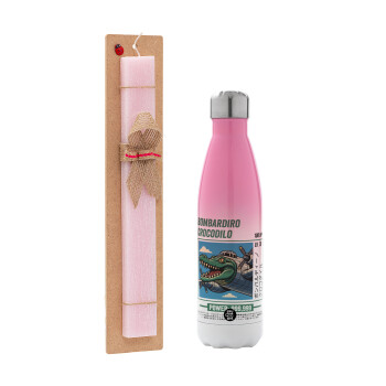 Bombardiro Crocodilo, Πασχαλινή Λαμπάδα με Μεταλλικό παγούρι θερμός Ροζ/Λευκό (Stainless steel), διπλού τοιχώματος, 500ml & κερί αρωματικό πλακέ (30cm) (ΡΟΖ)