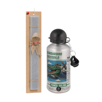 Bombardiro Crocodilo, Πασχαλινή Λαμπάδα με παγούρι μεταλλικό Ασημένιο αλουμινίου (500ml) & κερί αρωματικό πλακέ (30cm) (ΓΚΡΙ)