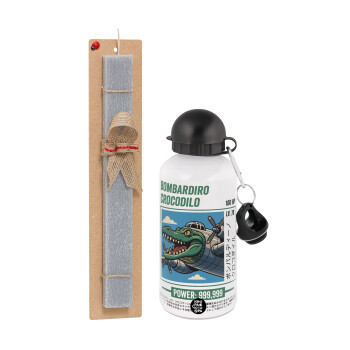 Bombardiro Crocodilo, Πασχαλινή Λαμπάδα με παγούρι μεταλλικό  αλουμινίου (500ml) & κερί αρωματικό πλακέ (30cm) (ΓΚΡΙ)