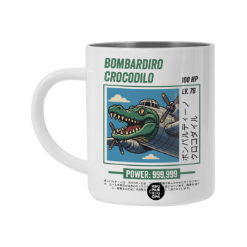 Bombardiro Crocodilo, Λευκή Ανοξείδωτη Μεταλλική Κούπα 450ml - Διπλού Τοιχώματος 
