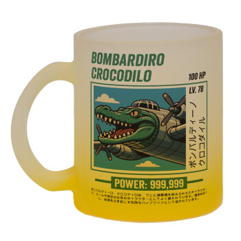 Bombardiro Crocodilo, Κούπα γυάλινη δίχρωμη με βάση το κίτρινο ματ, 330ml