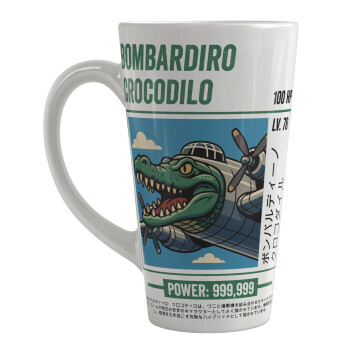 Bombardiro Crocodilo, Κούπα κωνική Latte Μεγάλη, κεραμική, 450ml