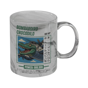 Bombardiro Crocodilo, Κούπα κεραμική, marble style (μάρμαρο), 330ml