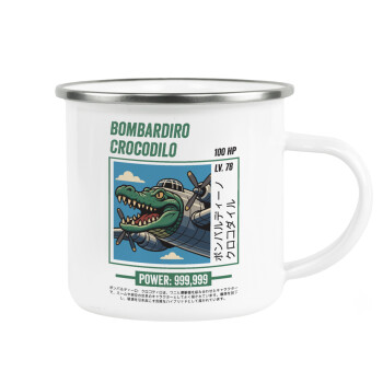 Bombardiro Crocodilo, Κούπα Μεταλλική εμαγιέ λευκη 360ml