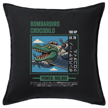 Bombardiro Crocodilo, Μαξιλάρι καναπέ Μαύρο 100% βαμβάκι, περιέχεται το γέμισμα (50x50cm)