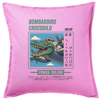 Bombardiro Crocodilo, Μαξιλάρι καναπέ ΡΟΖ 100% βαμβάκι, περιέχεται το γέμισμα (50x50cm)