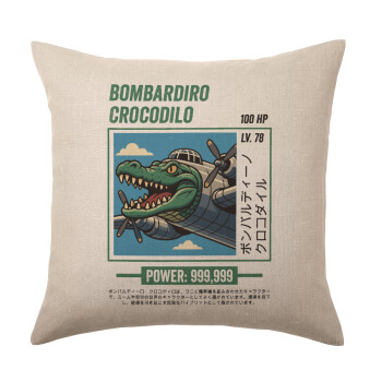 Bombardiro Crocodilo, Μαξιλάρι καναπέ ΛΙΝΟ 40x40cm περιέχεται το  γέμισμα