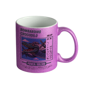 Bombardiro Crocodilo, Κούπα Μωβ Glitter που γυαλίζει, κεραμική, 330ml