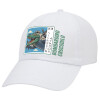 Adult Baseball Cap White 5-panel (POLYESTER, ADULT, UNISEX, ONE SIZE)