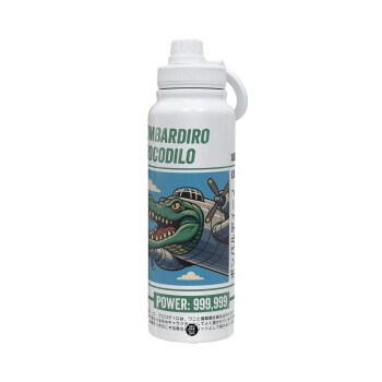 Bombardiro Crocodilo, 1L Stainless Steel Thermal Bottle with Phone Holder & Double Wall Insulation