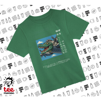 Bombardiro Crocodilo, Άνετο παιδικό T-Shirt ΠΡΑΣΙΝΟ από 100% βαμβάκι, για κάθε μέρα. Vegan & OEKO-TEX πιστοποιημένο.