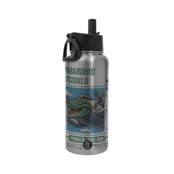 Bombardiro Crocodilo, Metal mug thermo Silver with Straw and Spout Lid (Stainless steel), double wall, 950ml