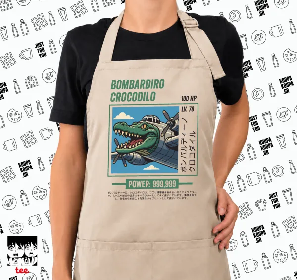 Bombardiro Crocodilo — 1
