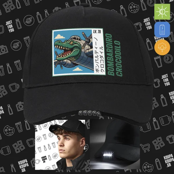 Bombardiro Crocodilo — 2