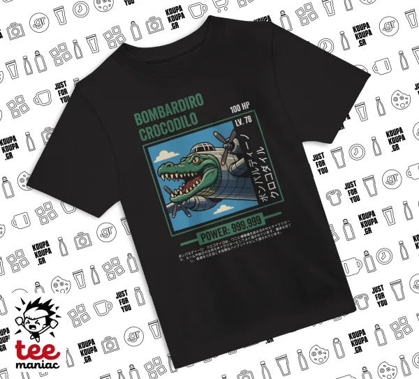 Bombardiro Crocodilo — ΜΑΥΡΟ Άνετο παιδικό T-Shirt από 100% βαμβάκι, για κάθε μέρα. Vegan & OEKO-TEX πιστοποιημένο.