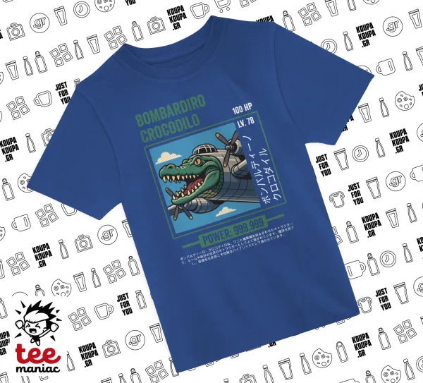 Bombardiro Crocodilo — ΜΠΛΕ Παιδικό T-Shirt από 100% βαμβάκι, για κάθε μέρα. Vegan & OEKO-TEX πιστοποιημένο.