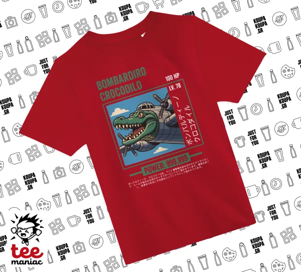 Bombardiro Crocodilo — ΚΟΚΚΙΝΟ Άνετο παιδικό T-Shirt από 100% βαμβάκι, για κάθε μέρα. Vegan & OEKO-TEX πιστοποιημένο.