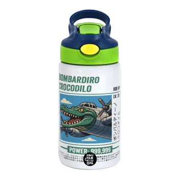 Bombardiro Crocodilo, Παιδικό παγούρι θερμό, ανοξείδωτο, με καλαμάκι ασφαλείας, πράσινο/μπλε (350ml)