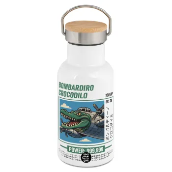Bombardiro Crocodilo, Μεταλλικό παγούρι θερμός (Stainless steel) Λευκό με ξύλινο καπακι (bamboo), διπλού τοιχώματος, 350ml