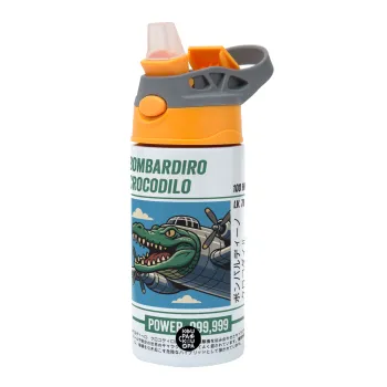 Bombardiro Crocodilo, Παιδικό παγούρι θερμό, ανοξείδωτο, με καλαμάκι ασφαλείας, Πορτοκαλί/Γκρι (360ml) BPA-FREE