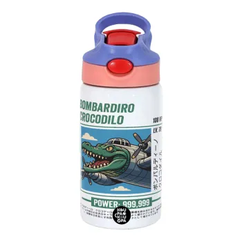 Bombardiro Crocodilo, Παιδικό παγούρι θερμό, ανοξείδωτο, με καλαμάκι ασφαλείας, ροζ/μωβ (350ml)