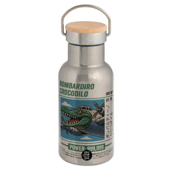 Bombardiro Crocodilo, Μεταλλικό παγούρι θερμός (Stainless steel) Ασημένιο με ξύλινο καπακι (bamboo), διπλού τοιχώματος, 350ml