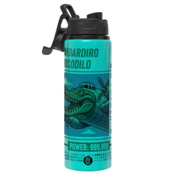 Bombardiro Crocodilo, Μεταλλικό παγούρι νερού με καπάκι ασφαλείας, αλουμινίου 850ml