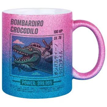 Bombardiro Crocodilo, Κούπα Χρυσή/Μπλε Glitter, κεραμική, 330ml