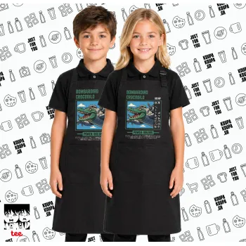 Bombardiro Crocodilo, Μαύρη ΠΑΙΔΙΚΗ Ποδιά μακριά Σεφ ολόσωμη με τσέπες